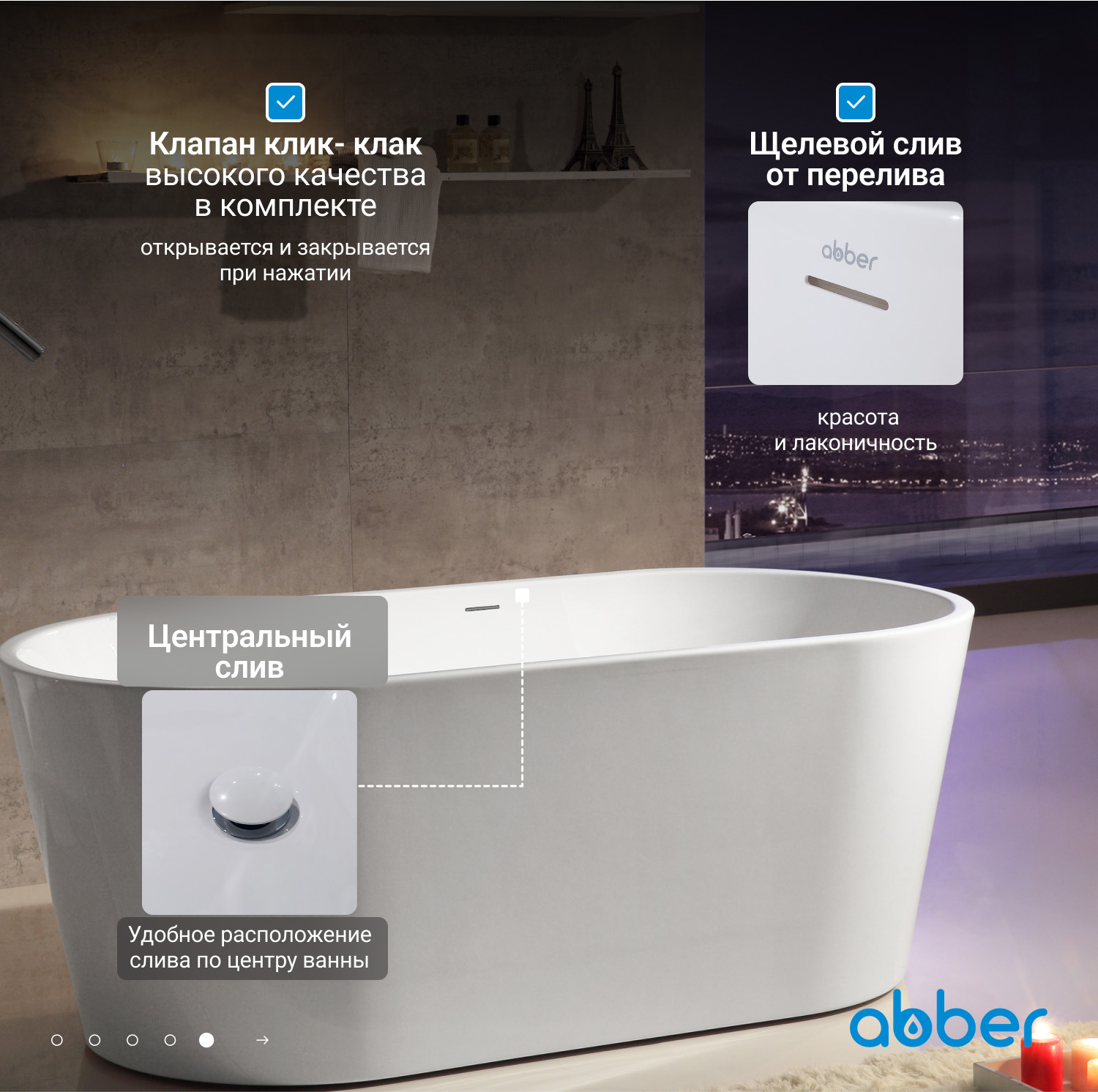 ��������� ����� ABBER AB9203-1.6 �����