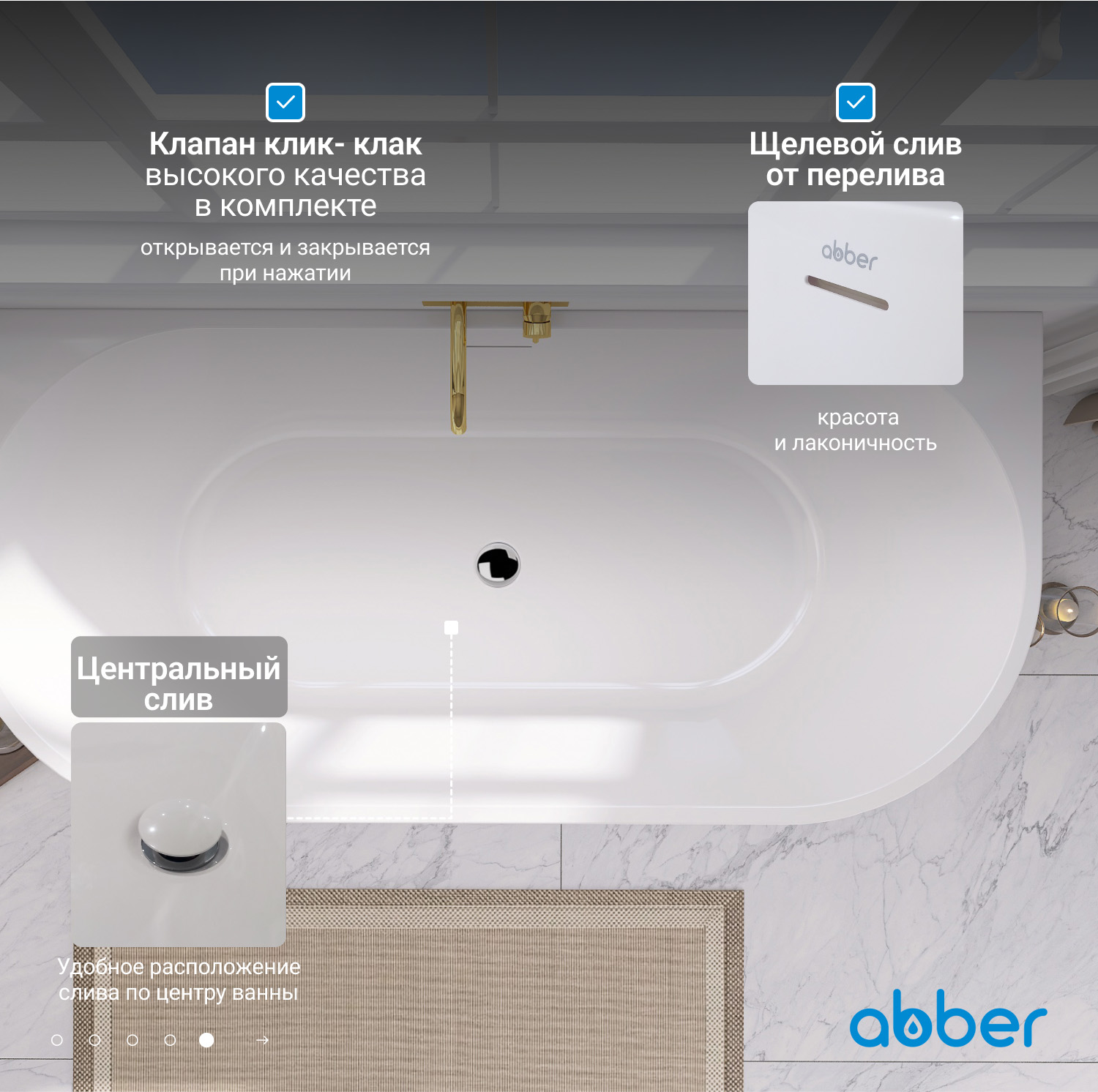 ��������� ����� ABBER AB9216-1.7MB ������ �������