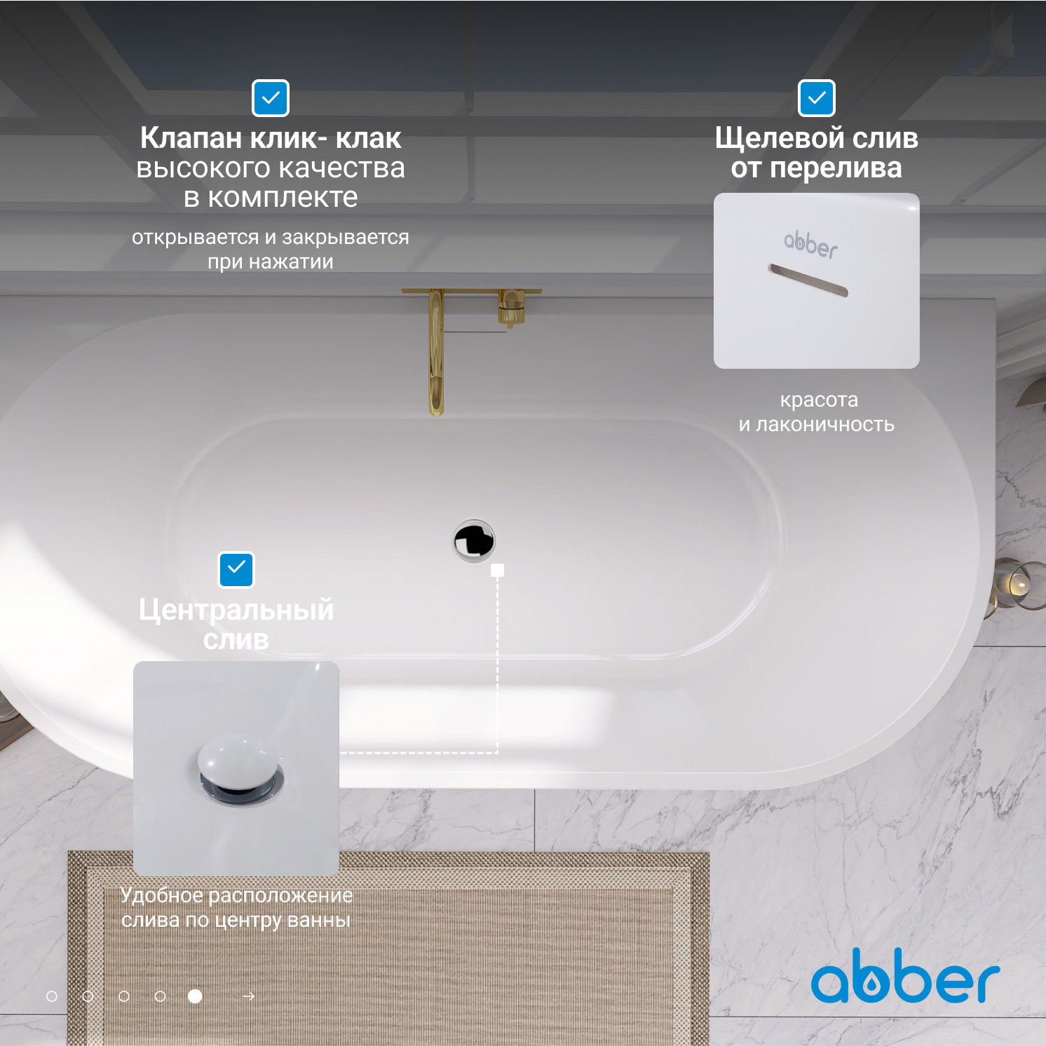 ��������� ����� ABBER AB9216-1.7MW ����� �������