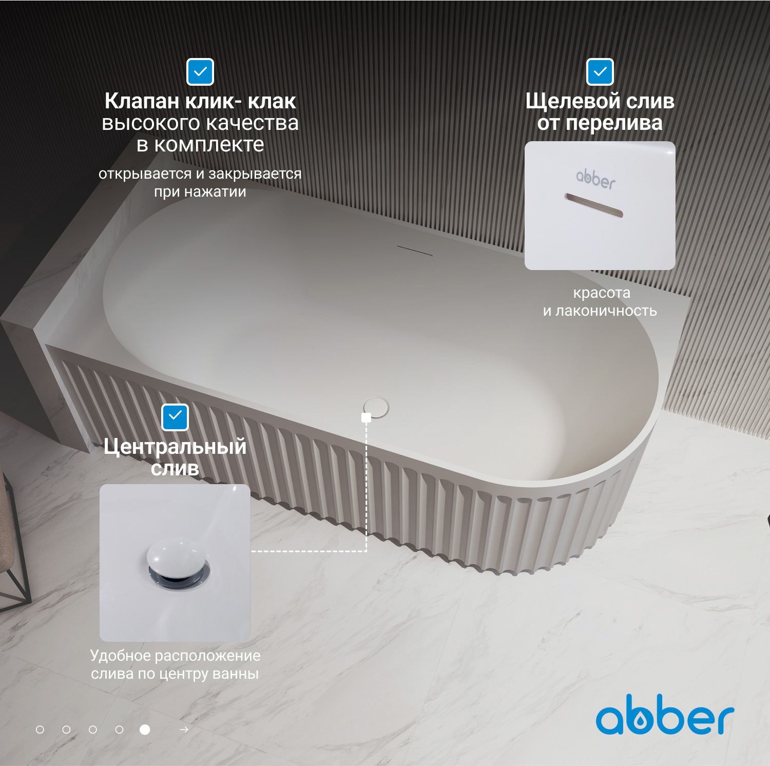 ��������� ����� ABBER AB9412-1.7 L �����