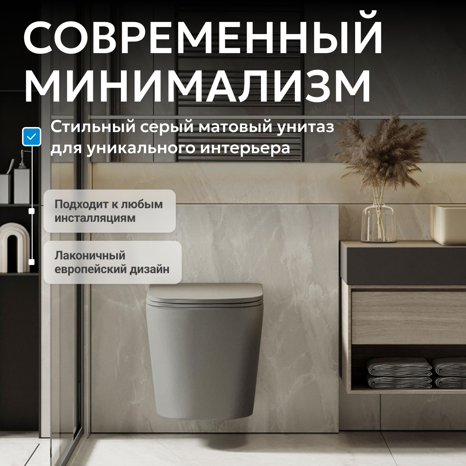 ������ ABBER Bequem AC1102TMG ��������� ����� �������, ������������, ���� �������