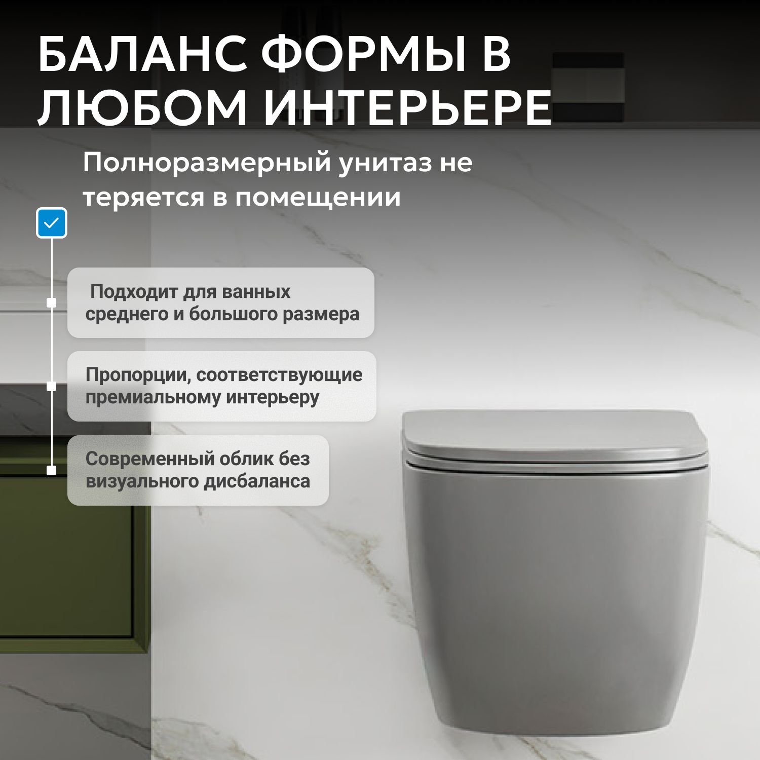 ������ ABBER Bequem AC1103MG ��������� ����� �������, ������������