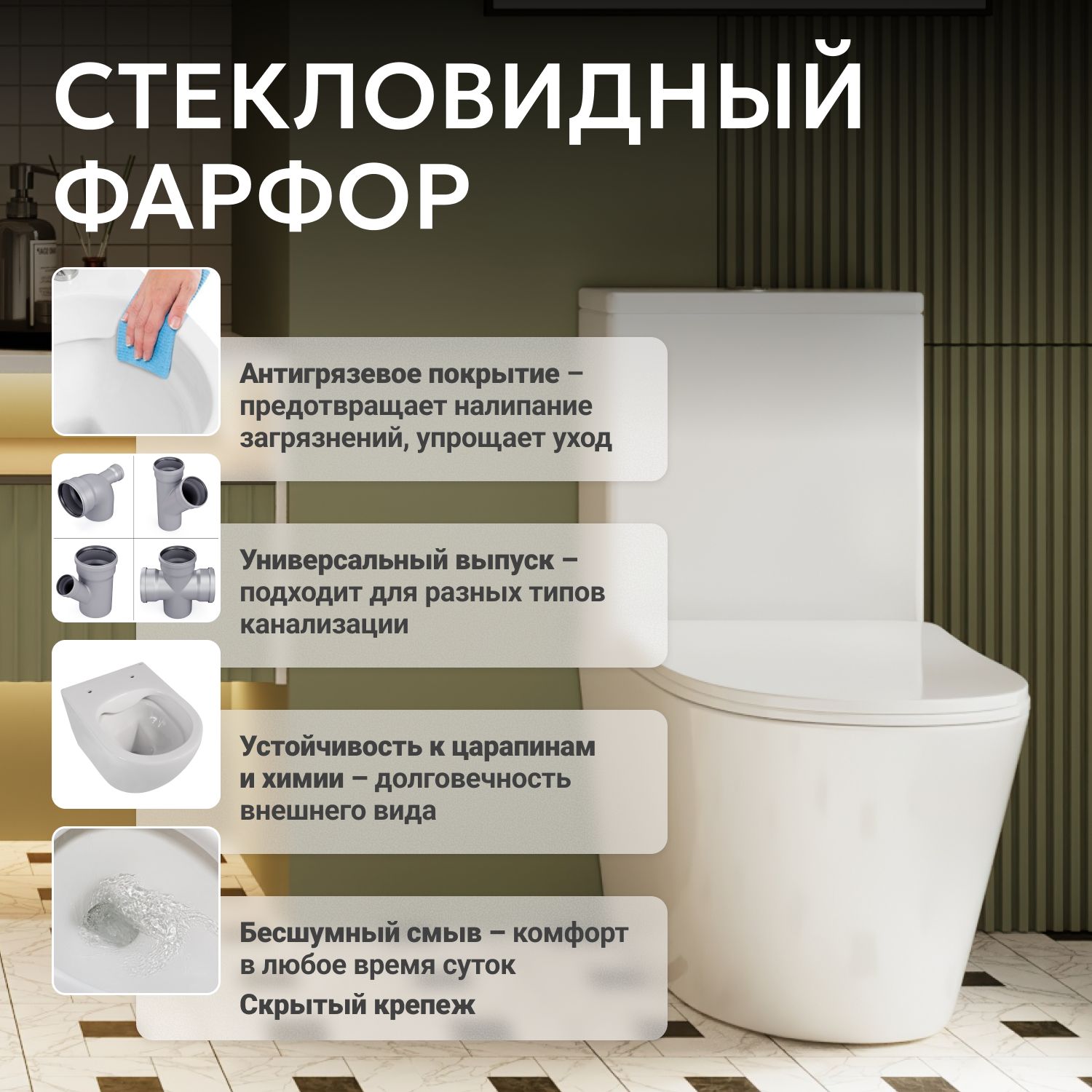 ������ ABBER Bequem AC1112 ������� �����, ������������