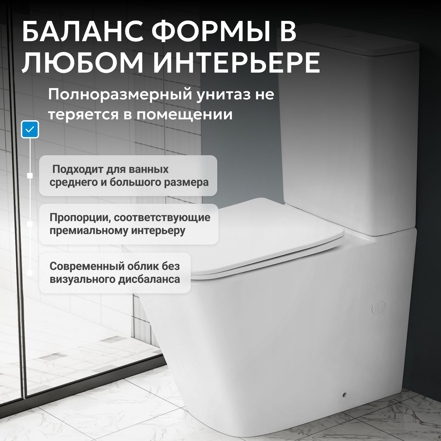 ������ ABBER Rechteck AC1210 ������� �����, ������������