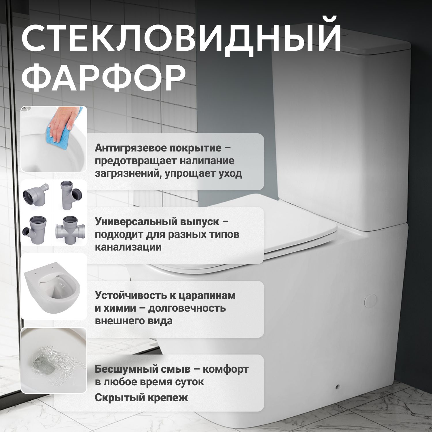 ������ ABBER Rechteck AC1210 ������� �����, ������������