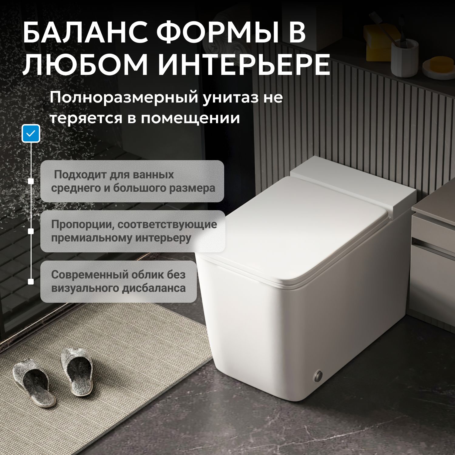 ������ ABBER Rechteck AC1212P ���������� ����� � ���������� ������