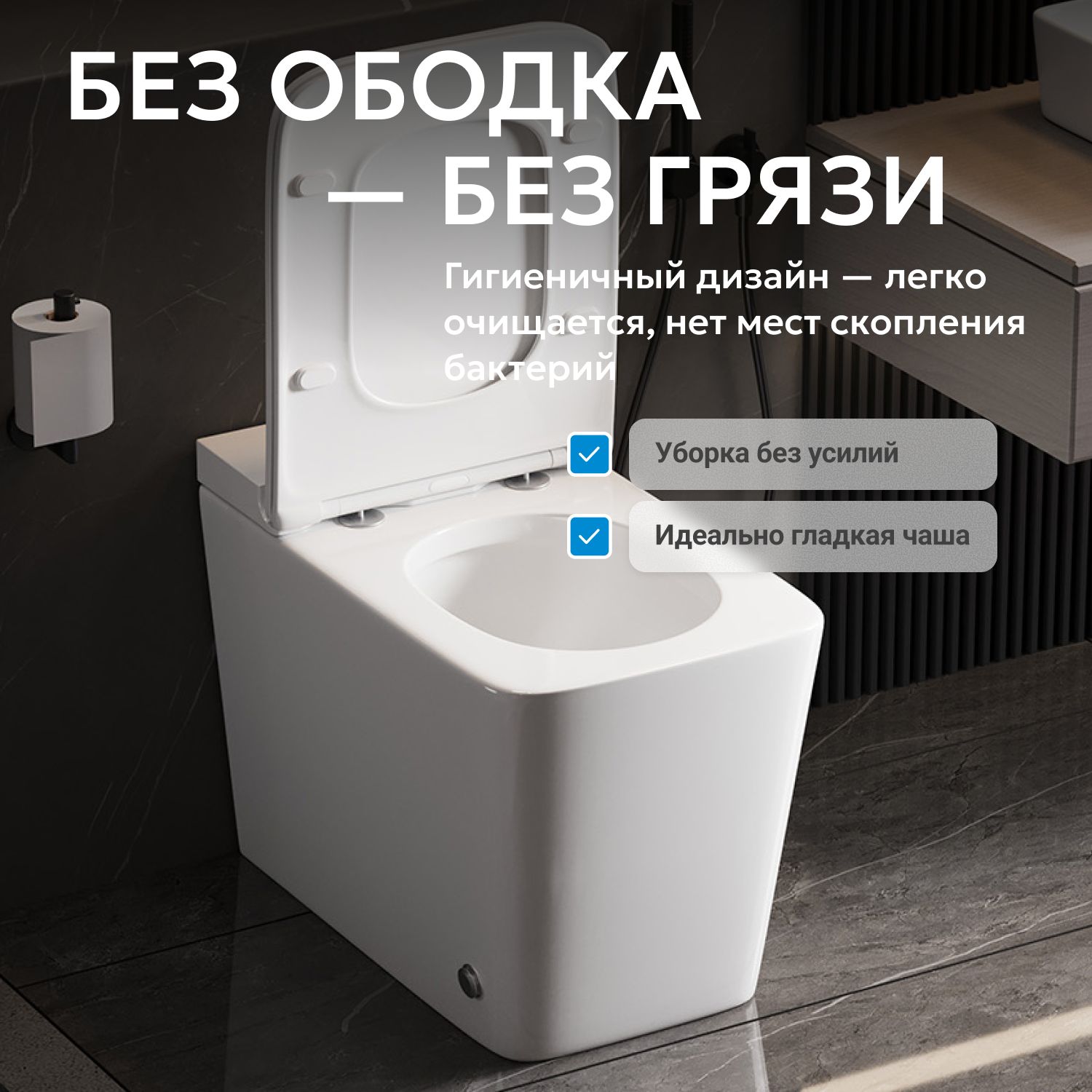 ������ ABBER Rechteck AC1213P ���������� ����� � ���������� ������
