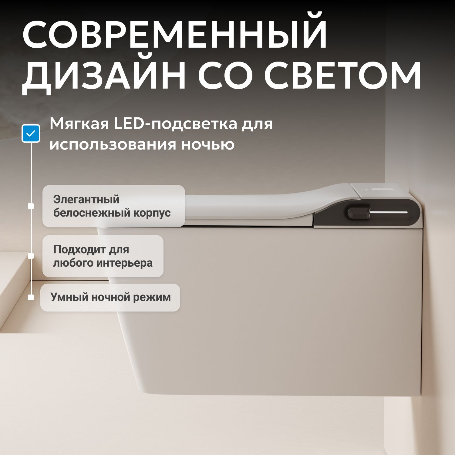 ����������� ������-���� ABBER Rechteck AC1215S ��������� �����