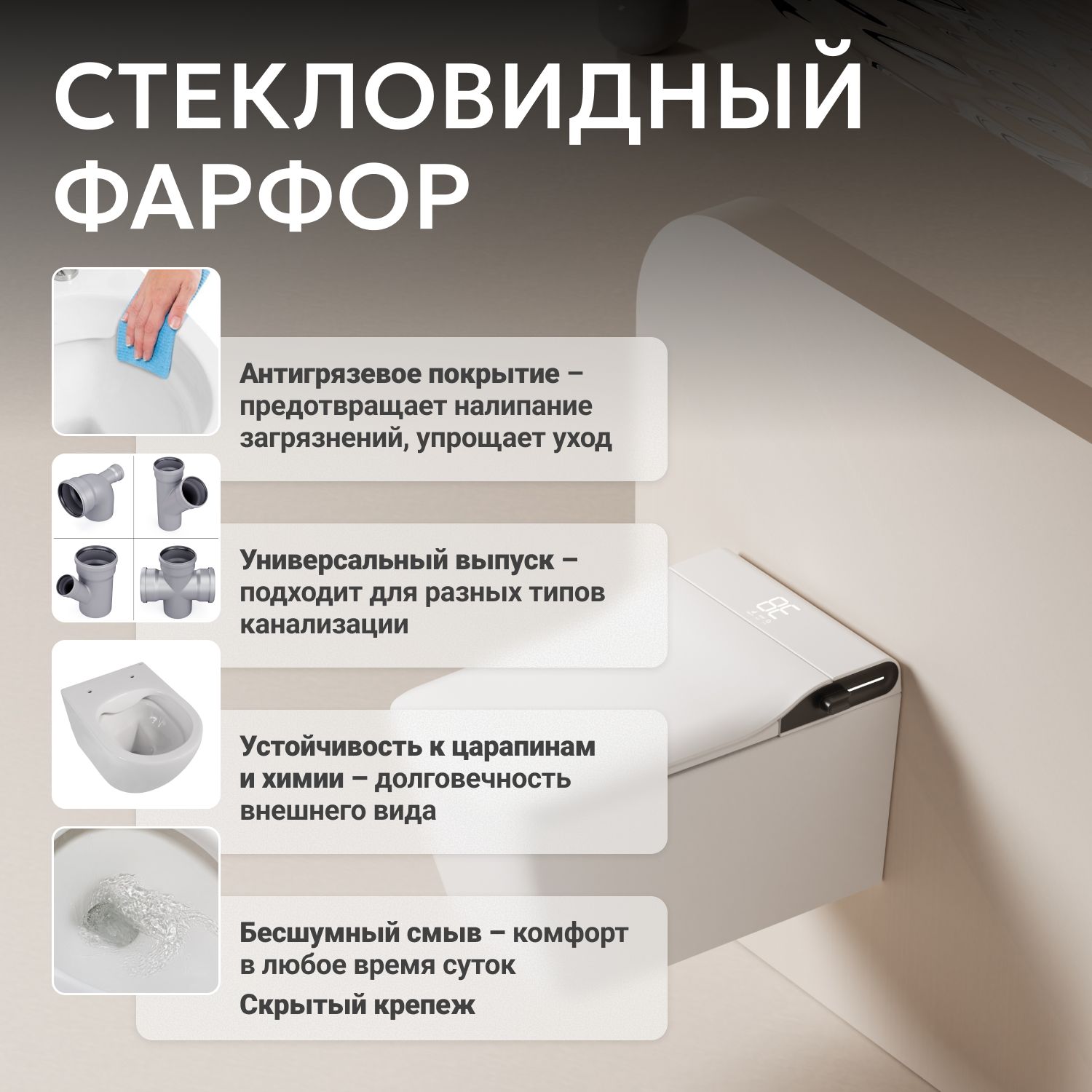 ����������� ������-���� ABBER Rechteck AC1215S ��������� �����